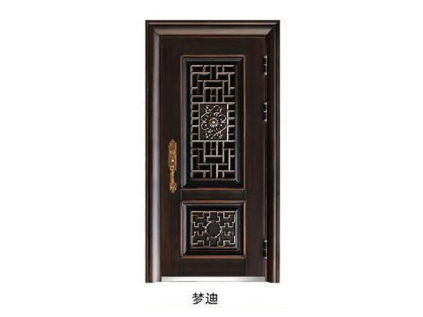 Mengdi Mengdi
