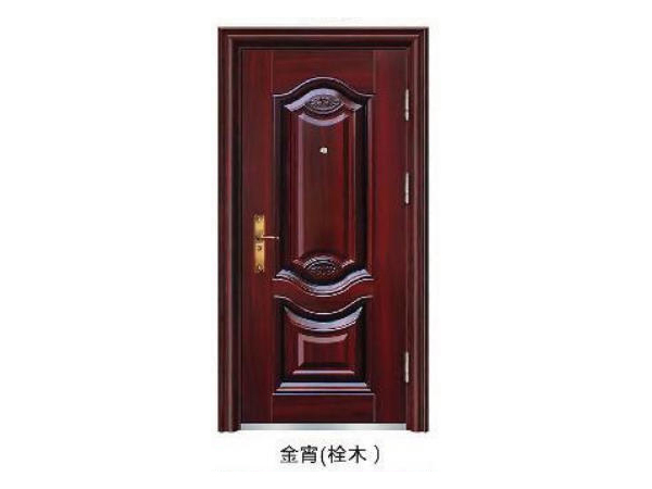 Jinxiao Jinxiao
