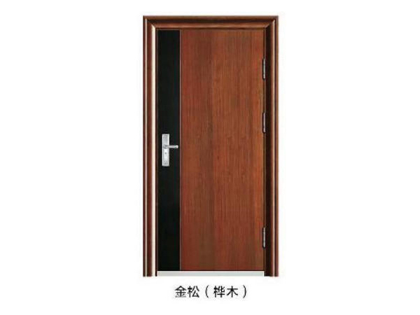 Jinsong Jinsong