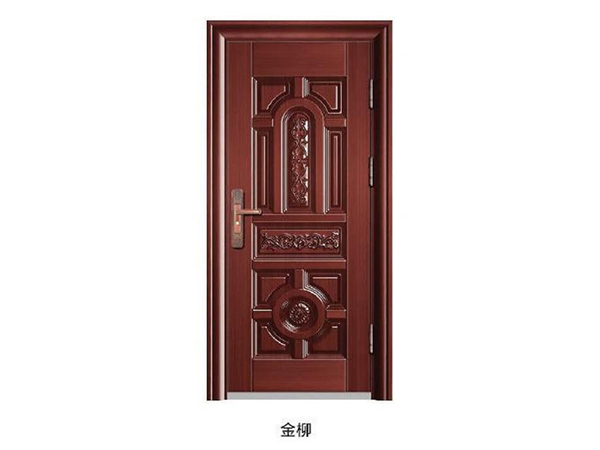 Jinliu Jinliu