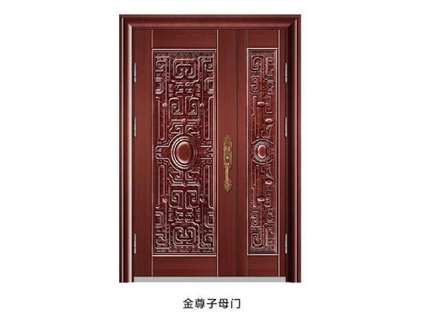 Jinzun Zimu Gate Jinzun Zimu Gate