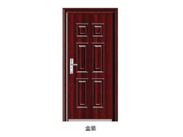 Jinshun Jinshun