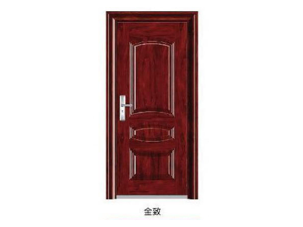 Jinzhi Jinzhi