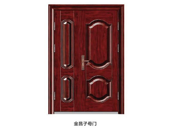 Jinchang Zimu Gate