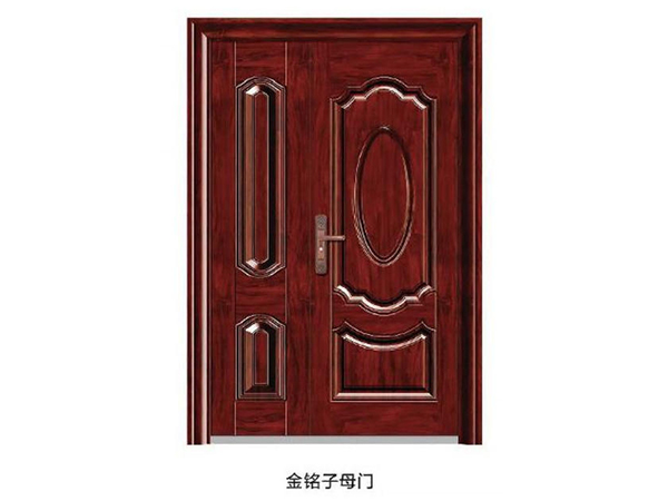Jinming Zimu Gate