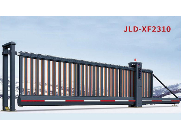 JLD-XF2310