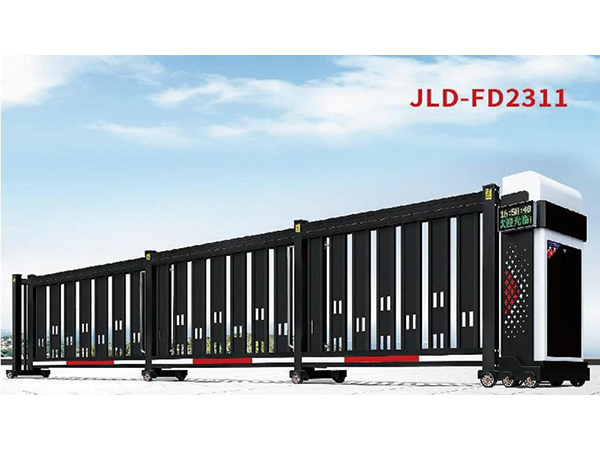 JLD-FD2311