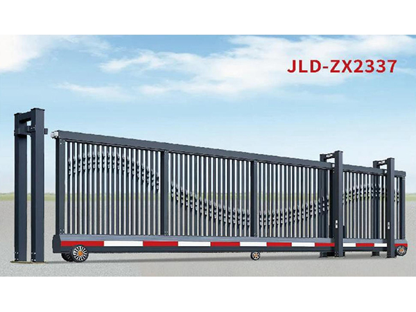 JLD-ZX2337