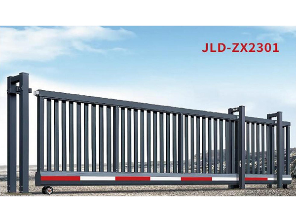 JLD-ZX2301