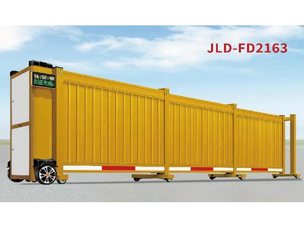 JLD-FD2163
