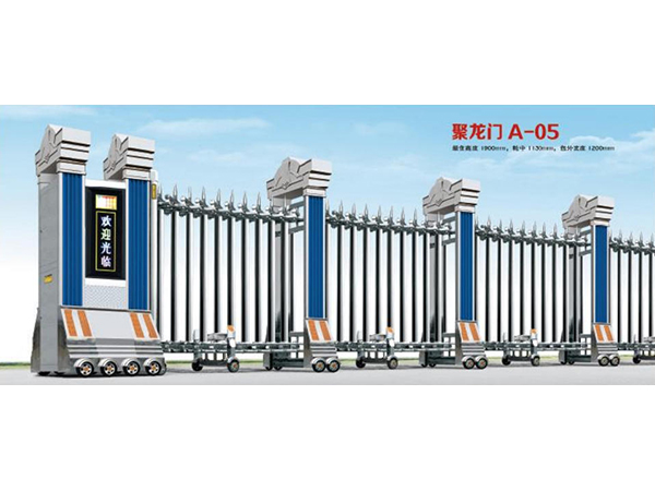 ������ A-05