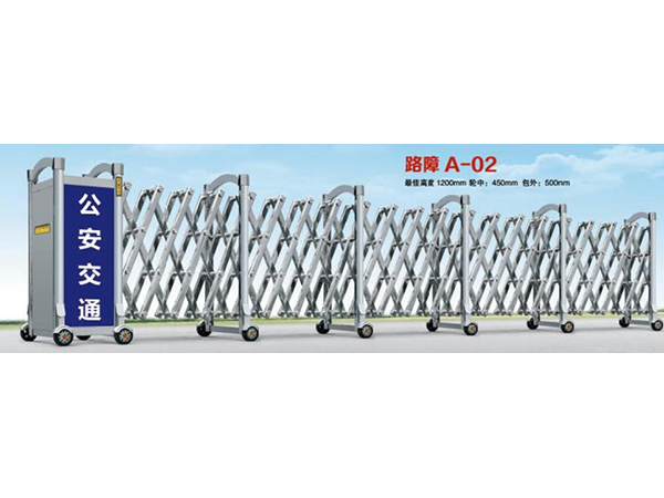 barricade A-02