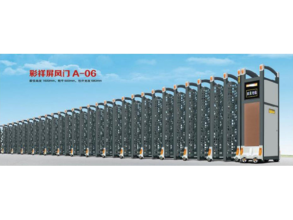 ���������� A-06