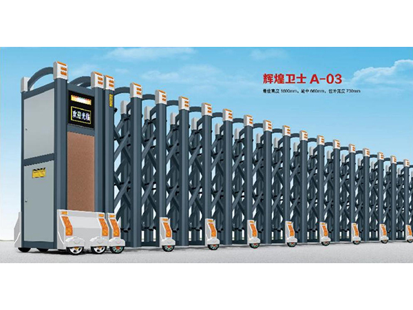 �Ի���ʿ A-03