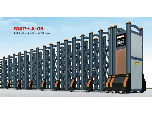 �Ի���ʿ A-06