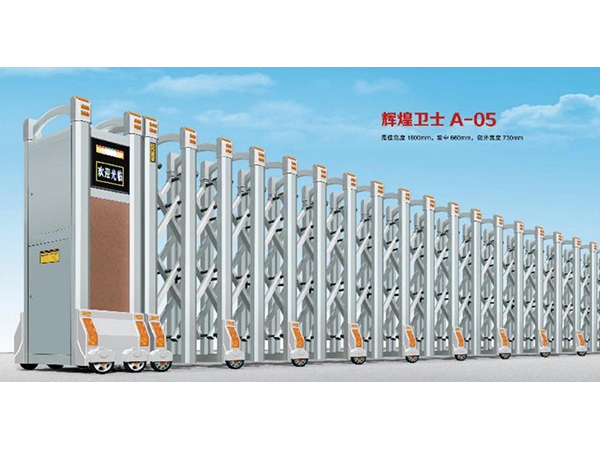 �Ի���ʿ A-05