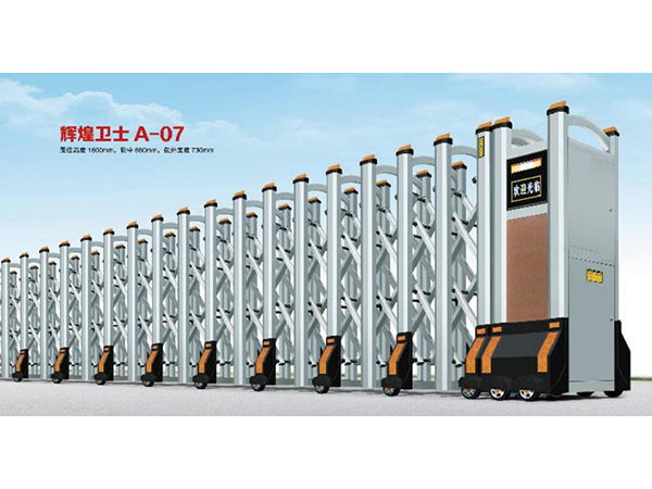 �Ի���ʿ A-07