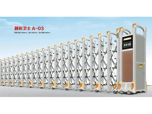 ������ʿ A-03