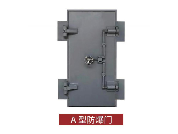 A�ͷ�����