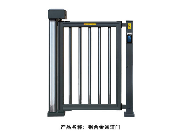 ���Ͻ�ͨ����