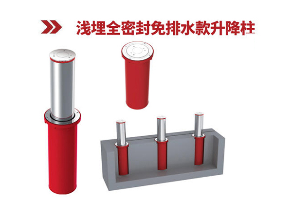 Shallow buried fully sealed non draining lifting column