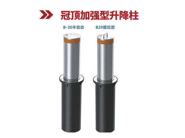 Crown reinforced lifting column