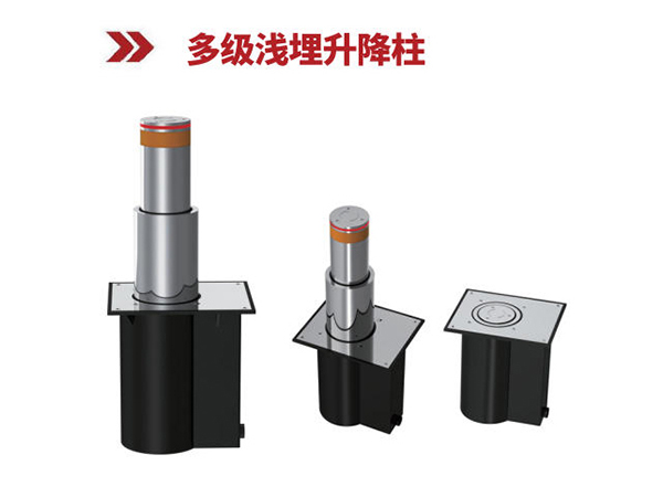 Multi level shallow buried lifting column