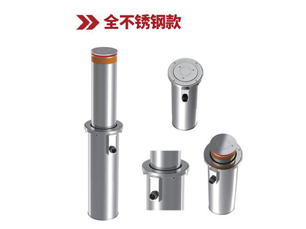All stainless steel version