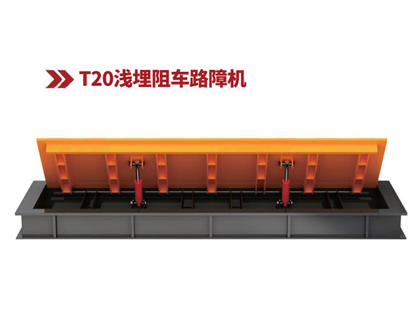 T20ǳ���賵·�ϻ�