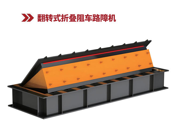 ��תʽ�۵��賵·�ϻ�